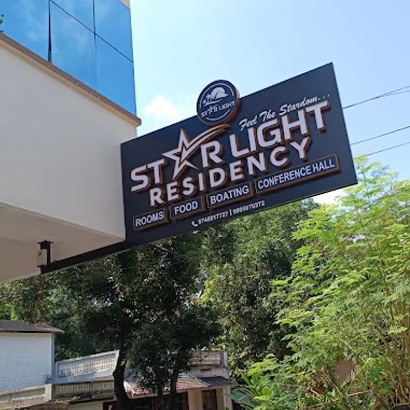 Starlight Residency