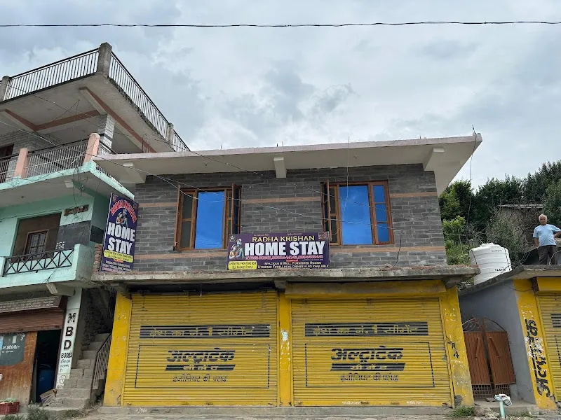 Radha Krishna Home Stay
