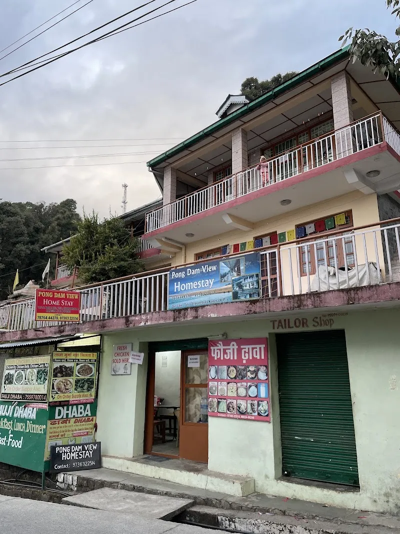 Pongdam View Homestay Dharamshala