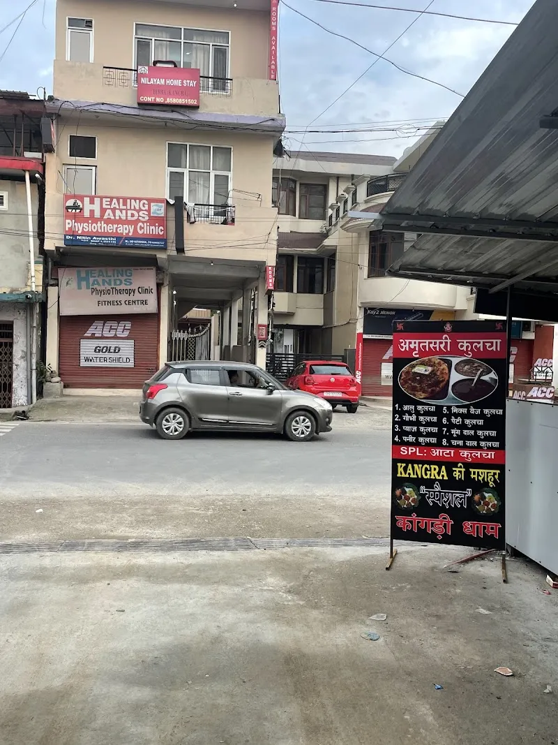 Nilayam homestay