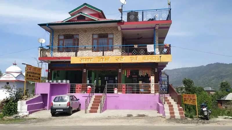 Sharma home stay and foods