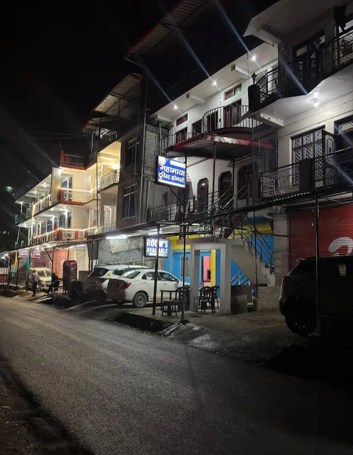Mahamaya tourist homestay