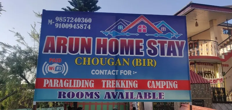 Arun Home Stay