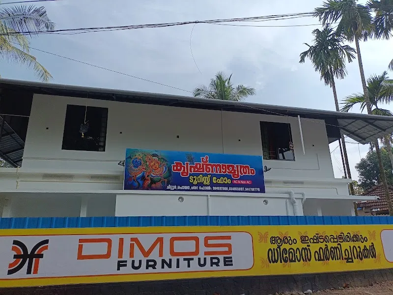 KRISHNAMRITHAM TOURIST HOME