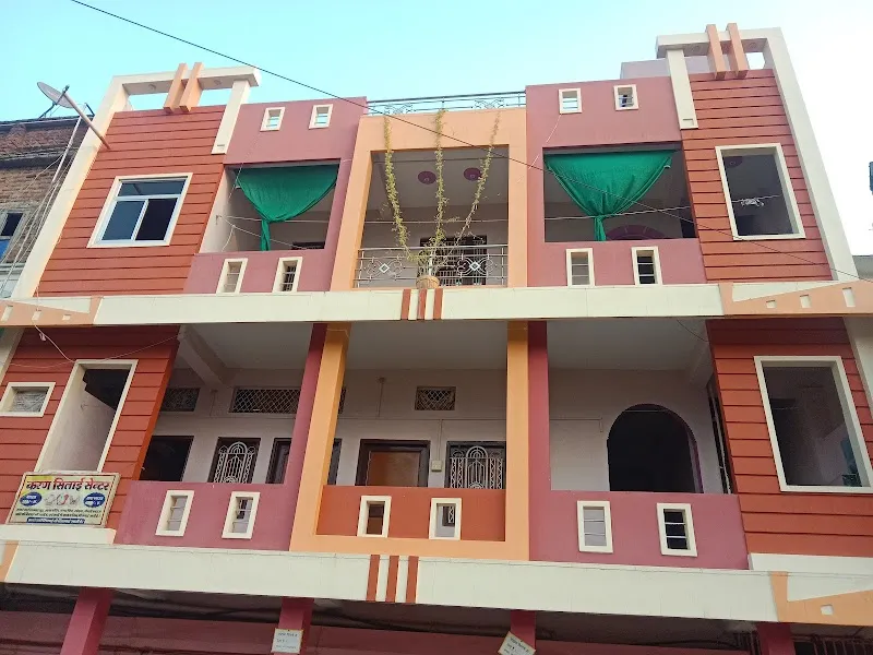 Malav House.