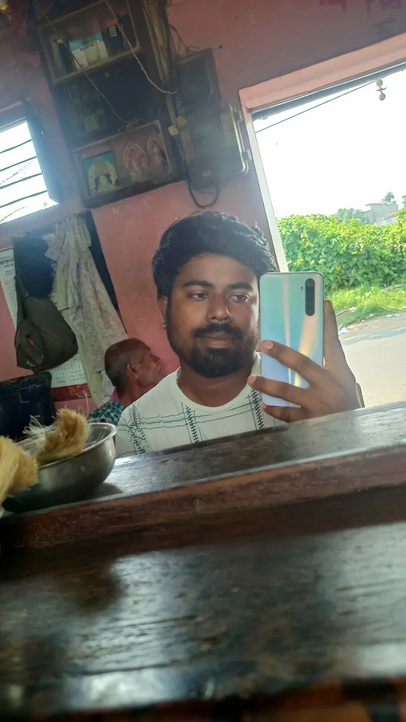 দাস বাবুর বাড়ি