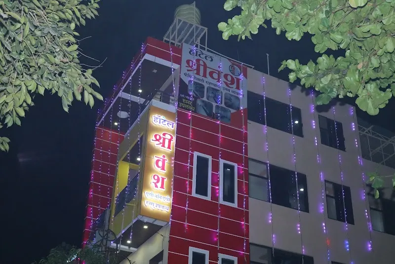 HOTEL SHRIVANSH