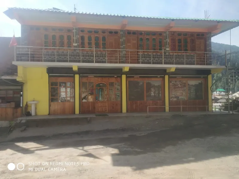 Seraj Inn Home Stay