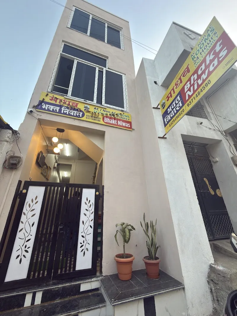 Hotel Madhav Bhakta Nivas