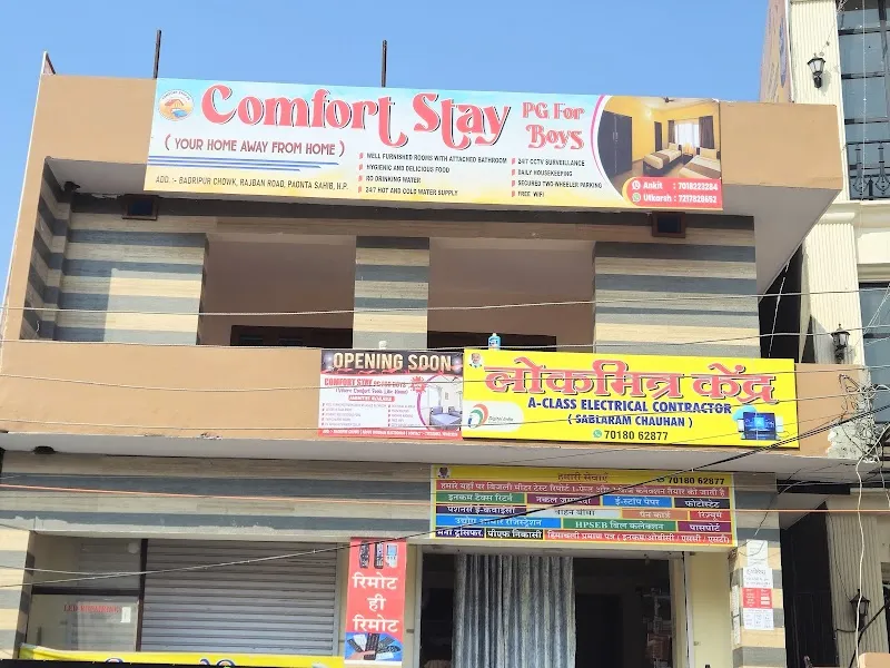 Comfort Stay Paying Guest