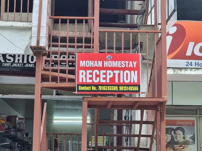 Mohan Home Stay