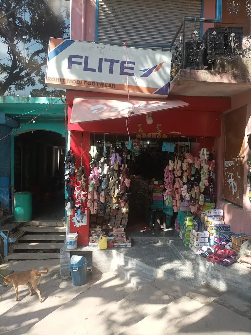 Modi guest house