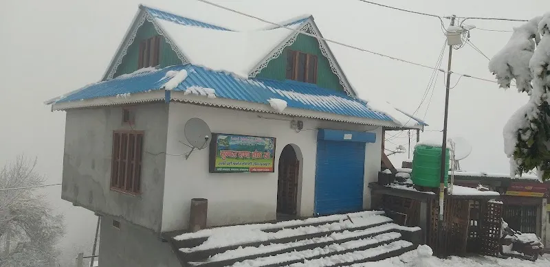 SUNDER RANA HOME STAY