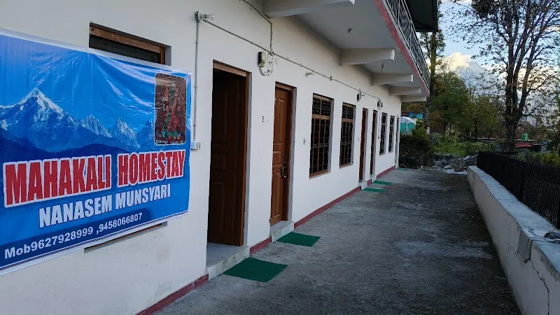 Mahakali Homestay