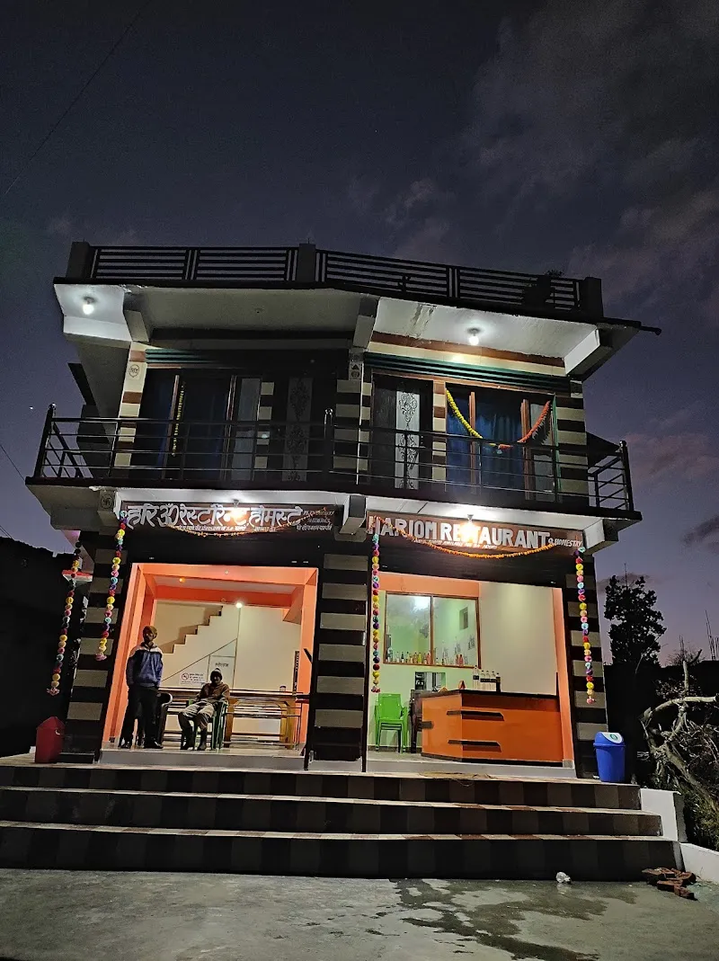 HARI OM HOMESTAY