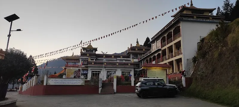 Rupa Tenga