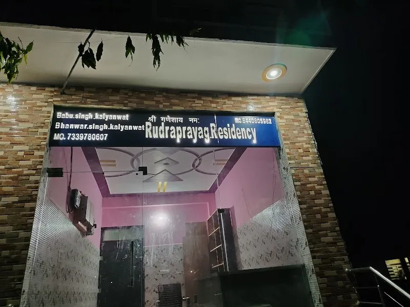 Rudraprayag residency