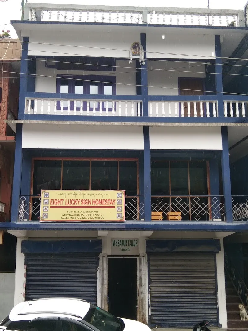 EIGHT LUCKY HOMESTAY 7627918800