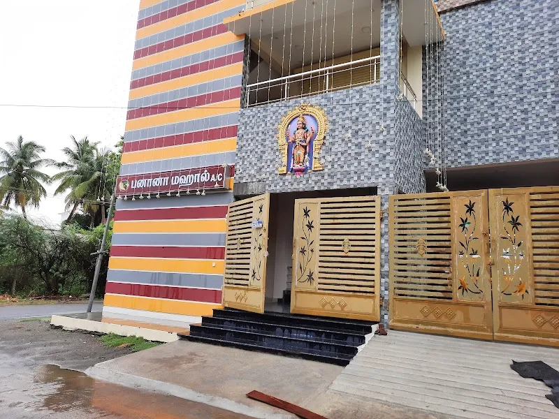 Banana Mahal and Guest house