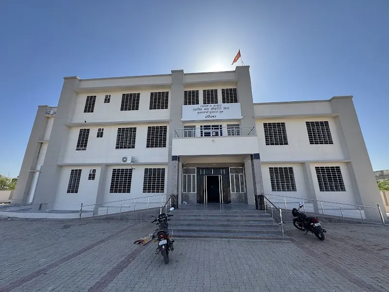 Old Age Home Dausa
