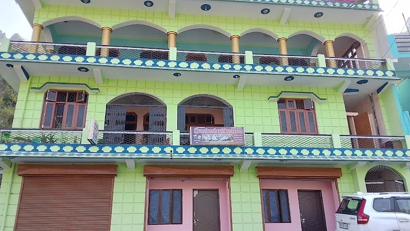 Prince home stay and guest house