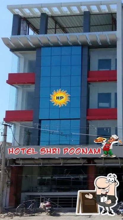 Shreeji 2 hotel(poonam hotel)