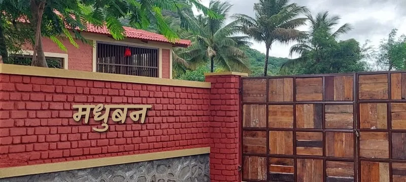 Madhuban Home stay