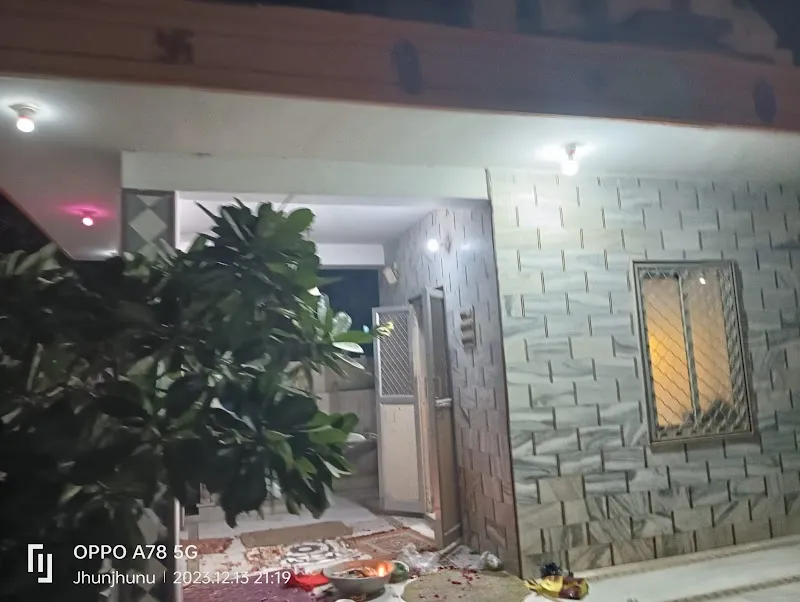 Krishna Guest House