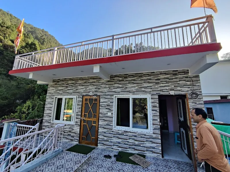 Maa Ganga Home Stay Kainchi Dham