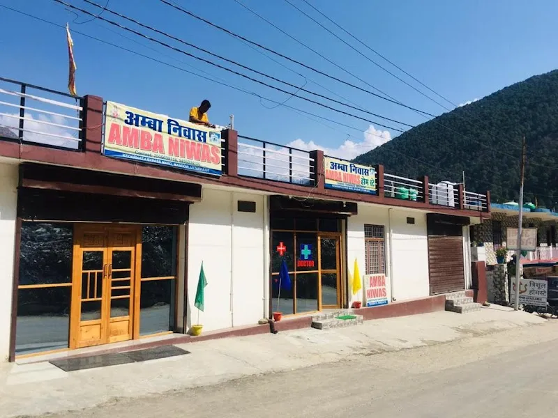 Amba Niwas Home Stay and Cafe