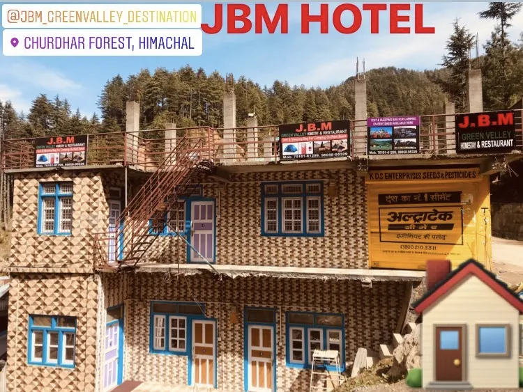 JBM HOMESTAY