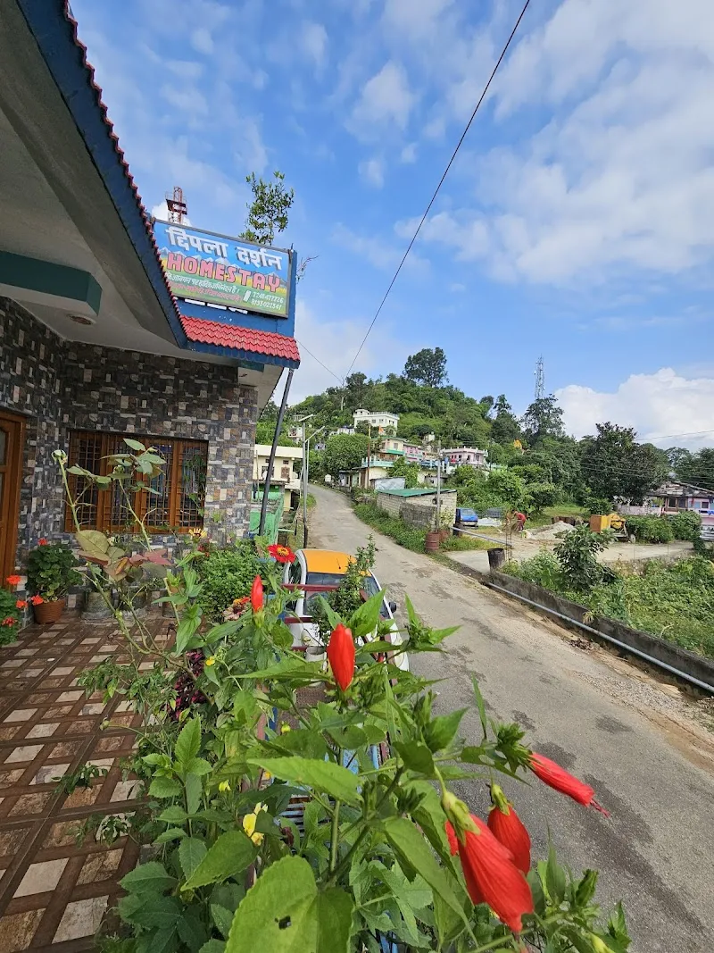 CHHIPLA DARSHAN HOMESTAY ASKOTE