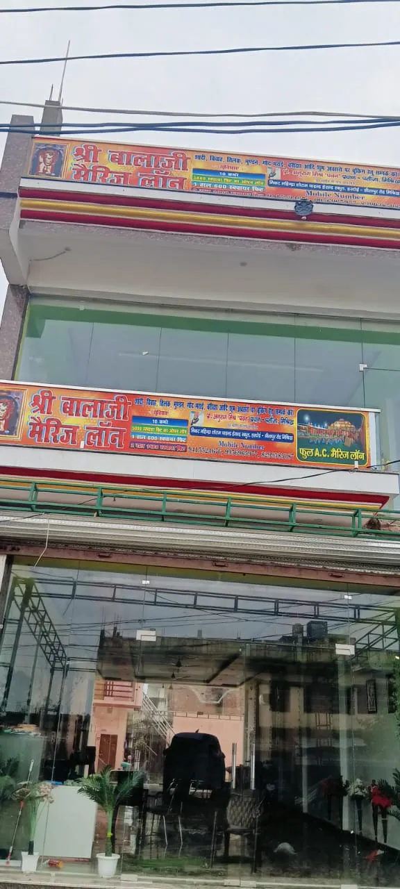 Hotel O by OYO Shri Balaji Marriage Lawn And Hotel