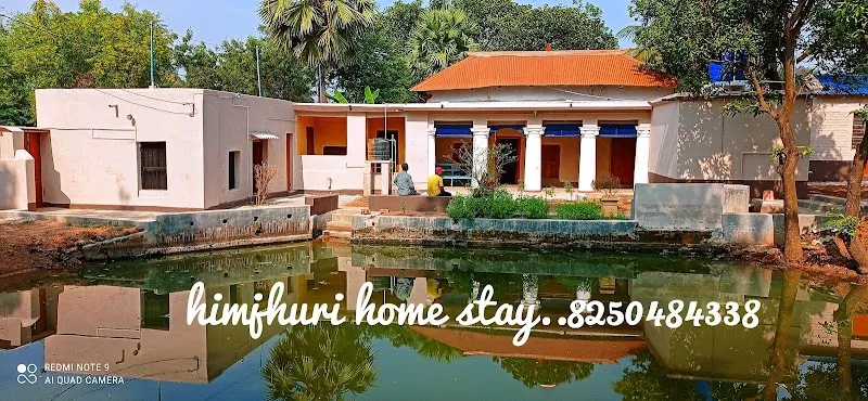 Himjhuri home stay near pry school.ruppur