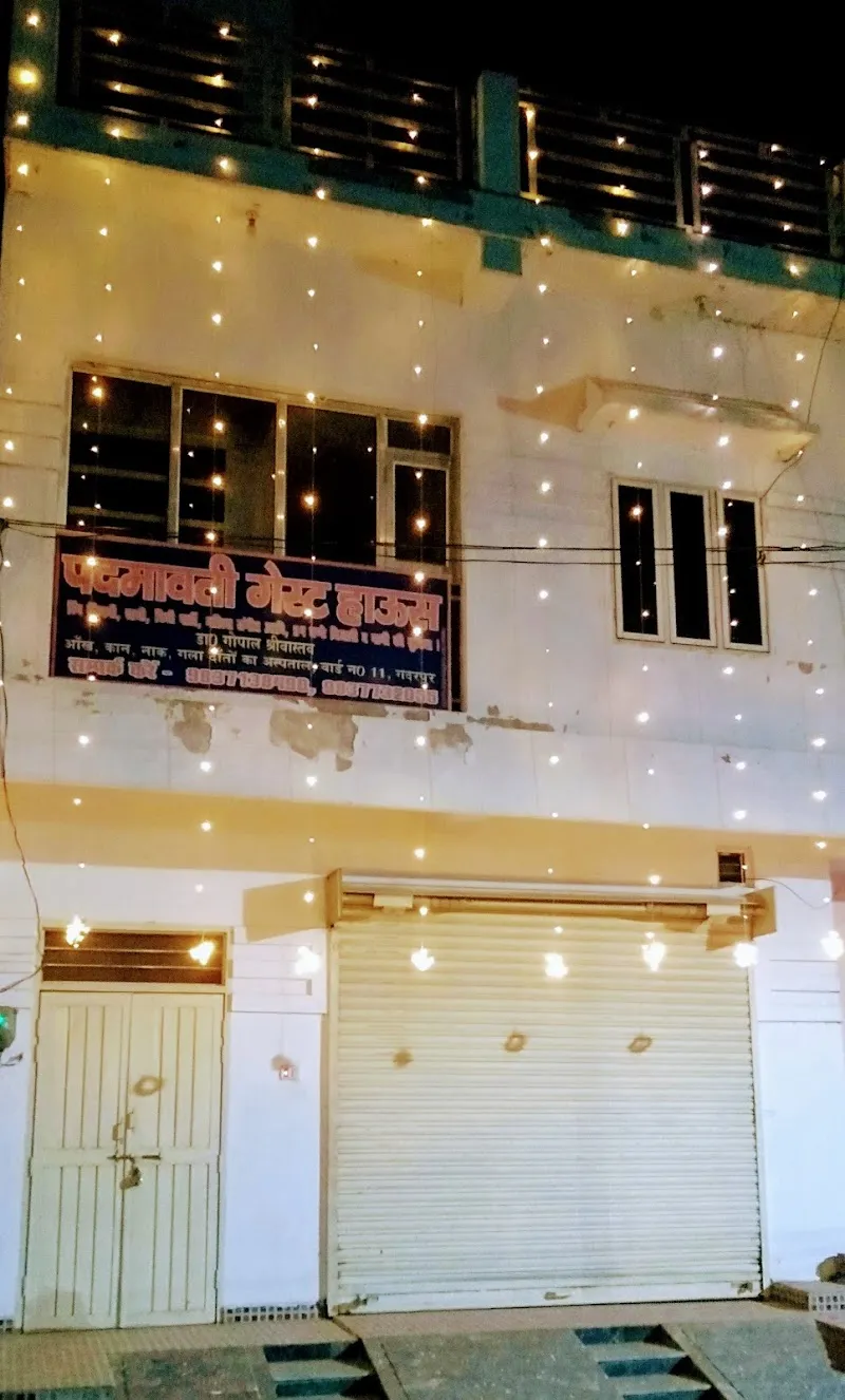 Padmawati Guest House