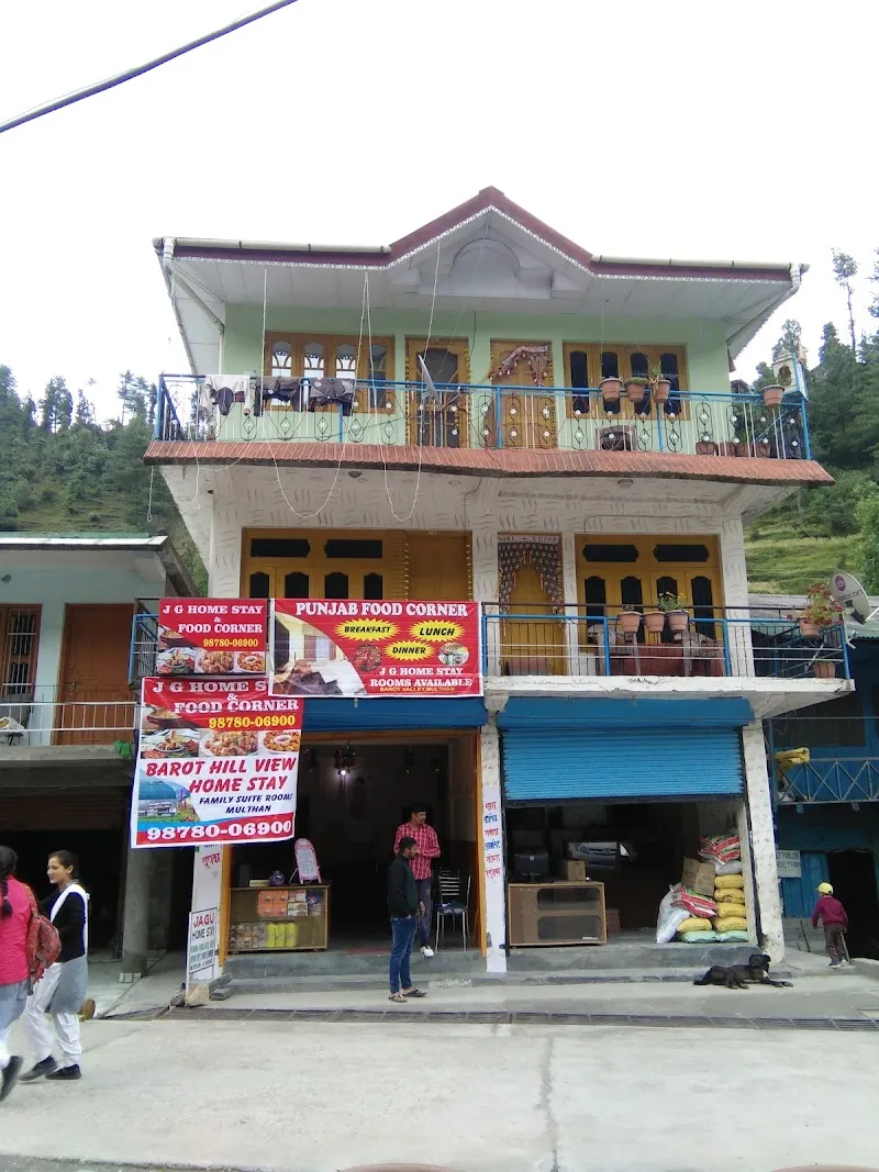 Jagu Home Stay