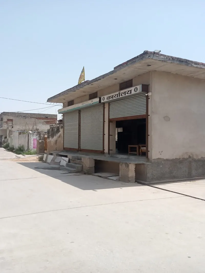 Behror indra colony