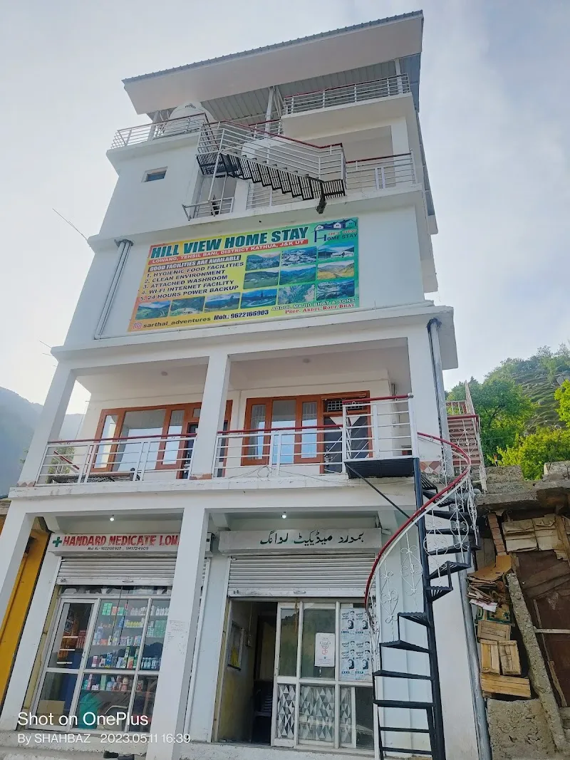 Hill View Homestay Lowang