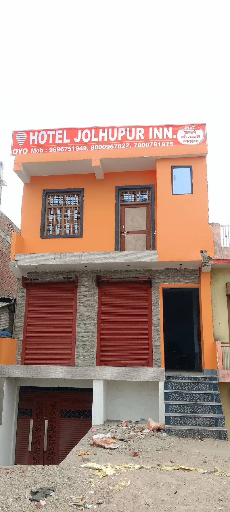 OYO STAR Hotel Jolhupur