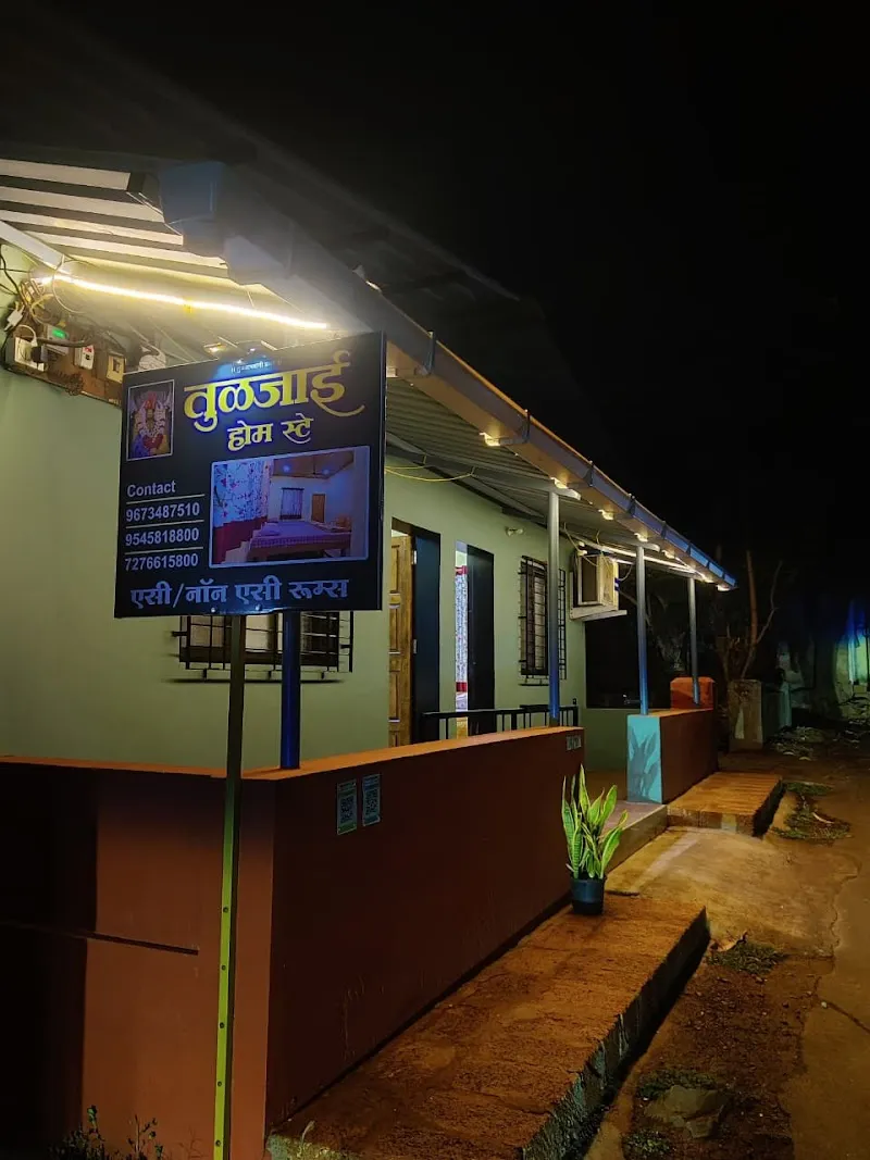 Tuljai Homestay
