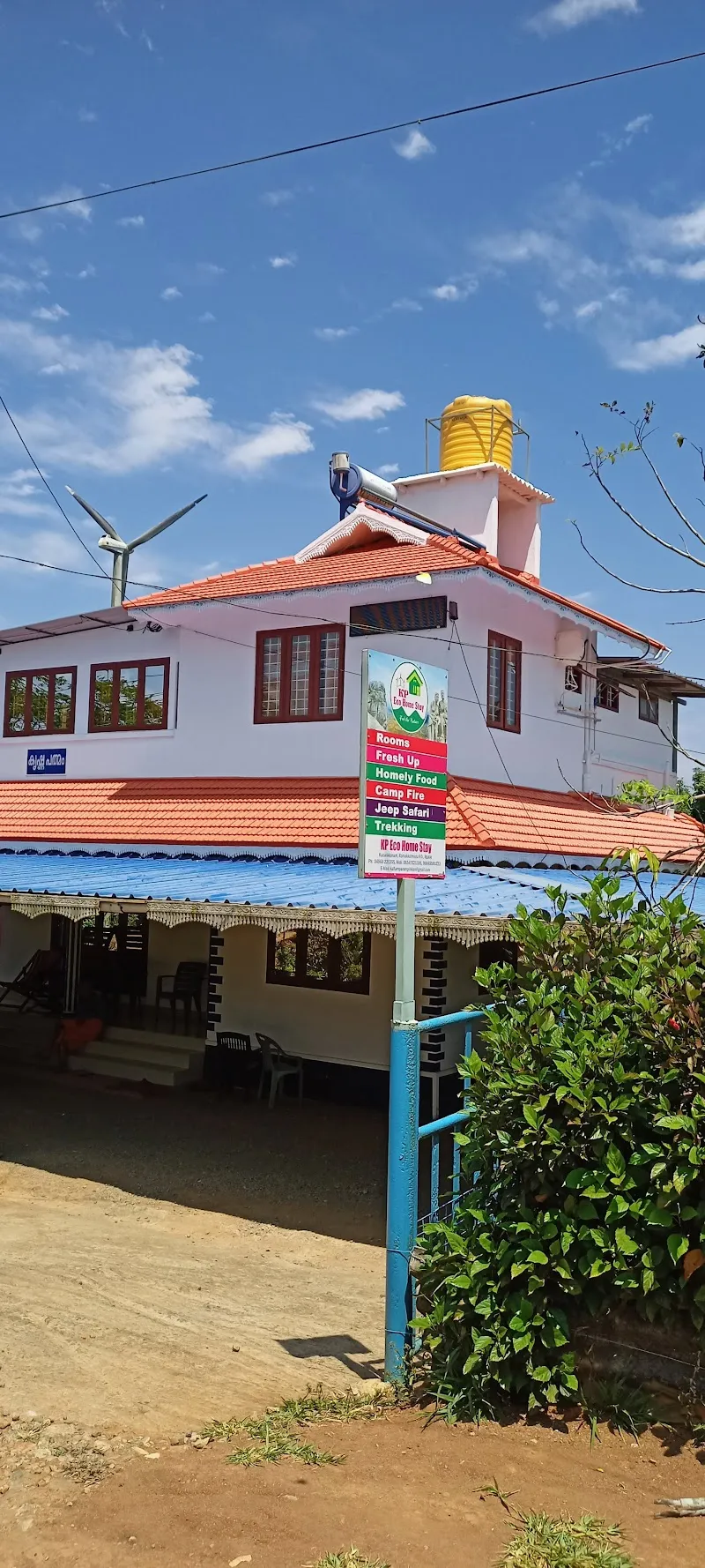 KP Eco Home Stay