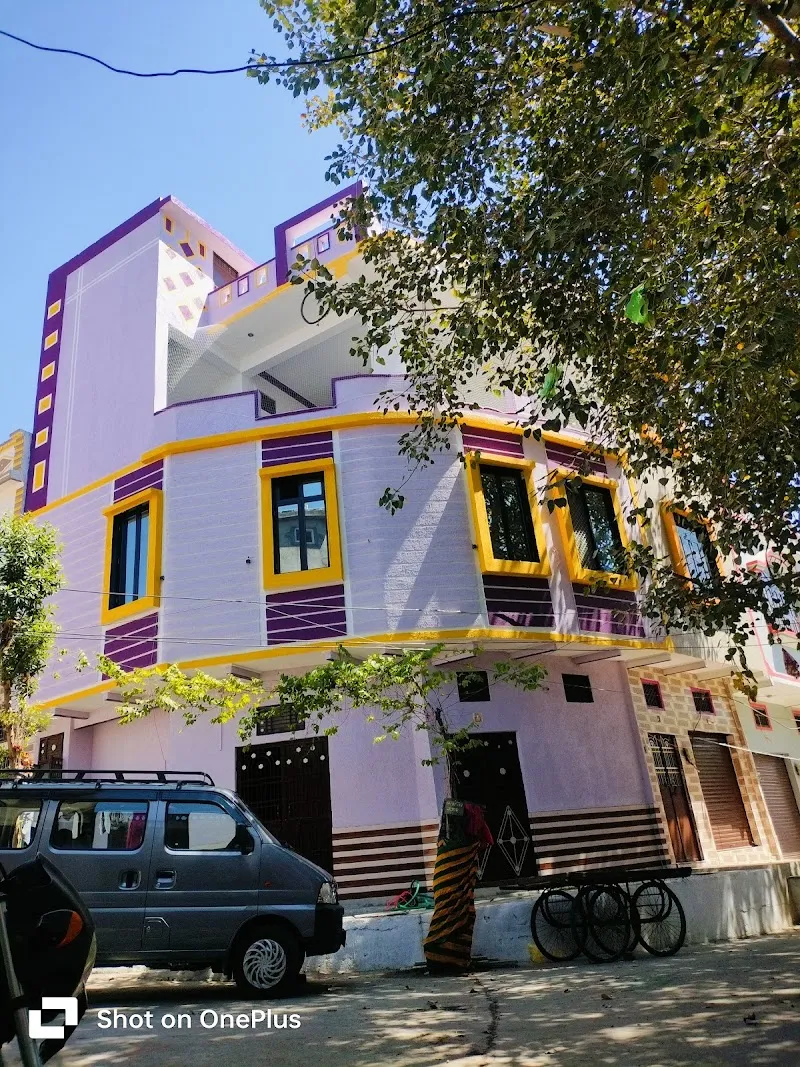 सामरिया निवास