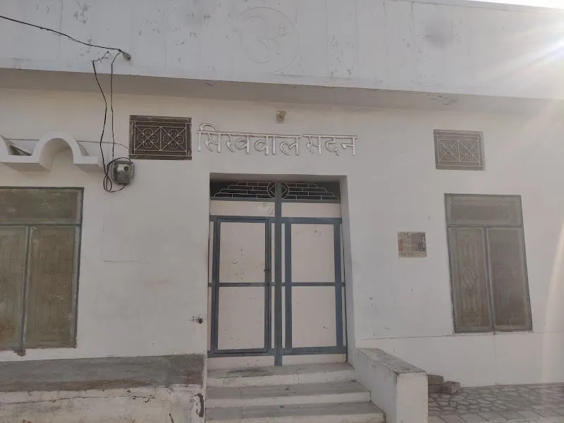 Sikhwal house