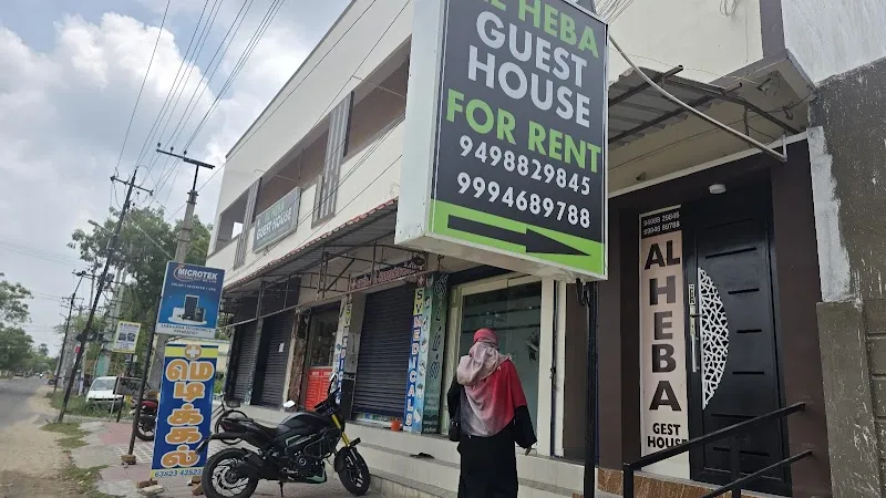 Al Heba Guest House