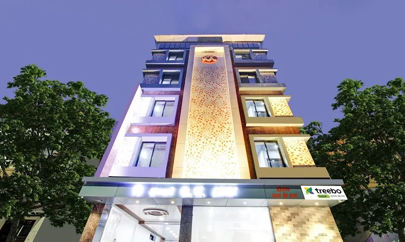 Treebo Hotel Rk Inn, Railway Station