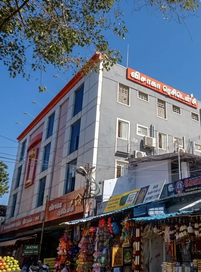 Vishaka Residency Lodge, Tiruchendur