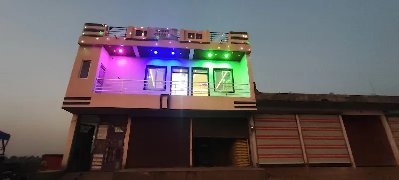 Dhakad fram house khoper