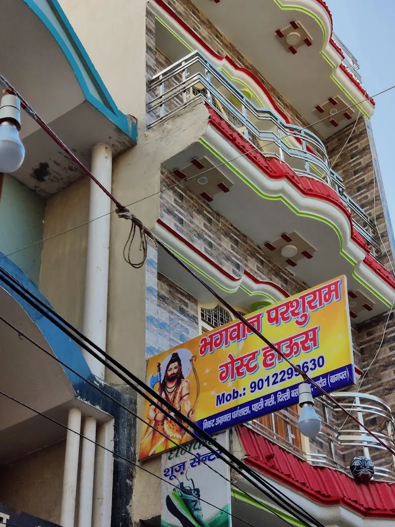Bhagwan Parsuram Guest House