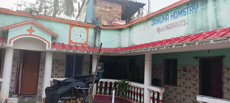 Jamuna Homestay