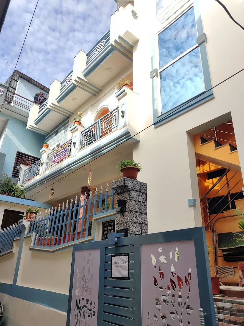 R D HomeStay